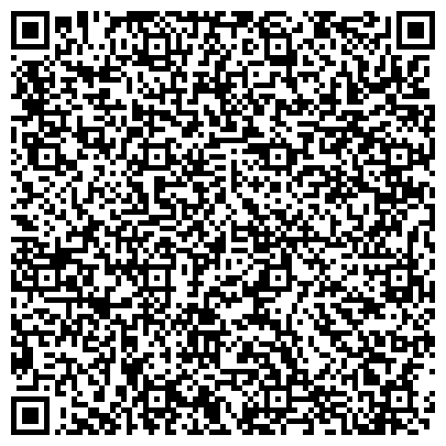 QR-код с контактной информацией организации Технолоджи оф Имеджин (Technology of Imaging), ТОО