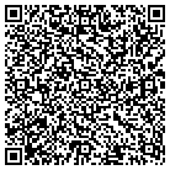 QR-код с контактной информацией организации Гейдельберг Норд Азиен, ТОО