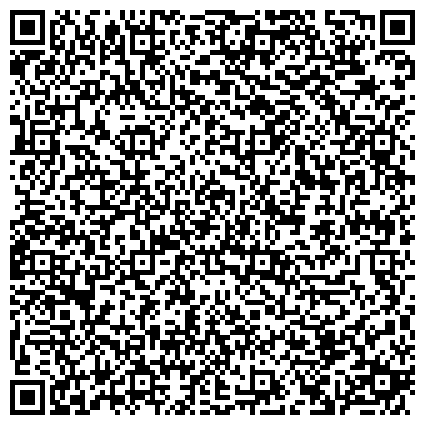 QR-код с контактной информацией организации Асыл Сөз (Асыл Соз) Издательство , ТОО