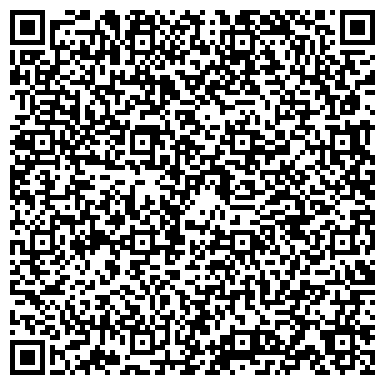 QR-код с контактной информацией организации Asiacolormax (Азияколормакс), ТОО торговая компания