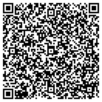 QR-код с контактной информацией организации Кондар СП ЛТД, ООО