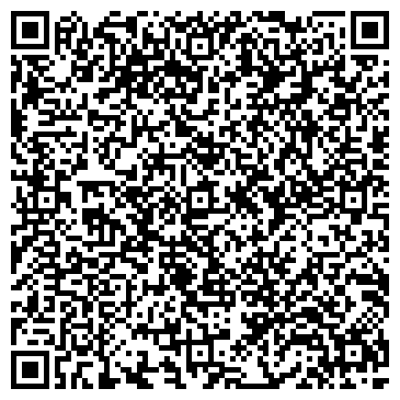 QR-код с контактной информацией организации Торговый дом Фольга Центр, ООО
