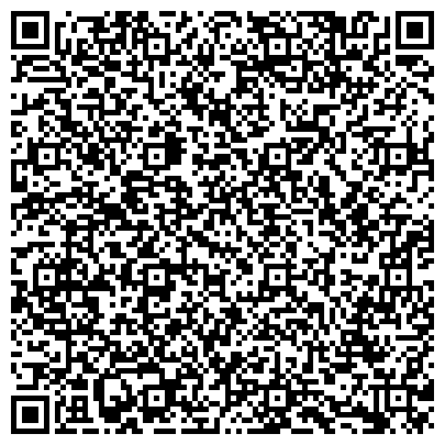 QR-код с контактной информацией организации Брестский комбинат строительных материалов, ОАО