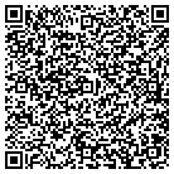 QR-код с контактной информацией организации Папиртрейдинг, ООО