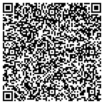 QR-код с контактной информацией организации Укринвест 3000, ООО