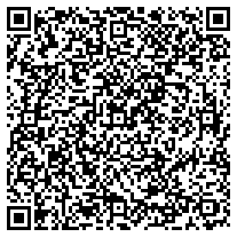 QR-код с контактной информацией организации Напатум Трейд, ООО