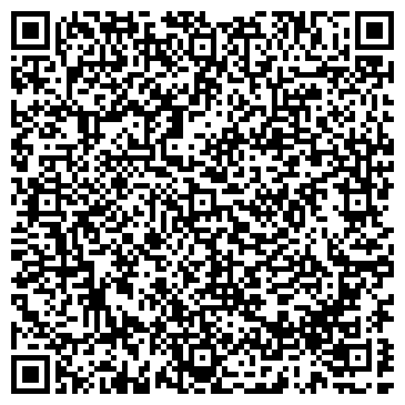 QR-код с контактной информацией организации Гамбринус Полиграф, ООО