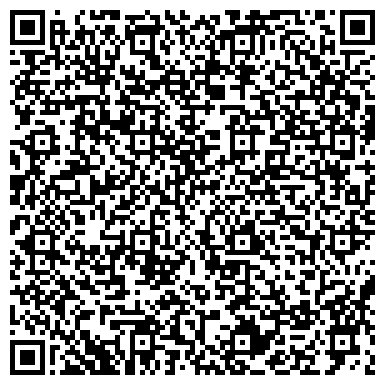 QR-код с контактной информацией организации Торгово-промышленная компания Аякс, ООО