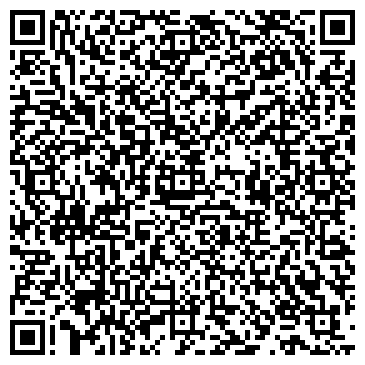 QR-код с контактной информацией организации Эвида, ООО