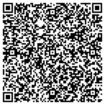 QR-код с контактной информацией организации Сигма, OOO Торговый Дом