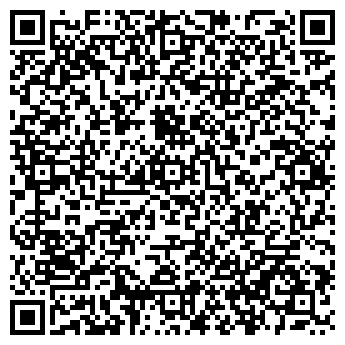 QR-код с контактной информацией организации Рикеза, ООО