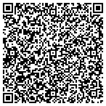 QR-код с контактной информацией организации Мистраль, ООО