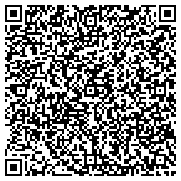 QR-код с контактной информацией организации Интерактивная бухгалтерия, ООО