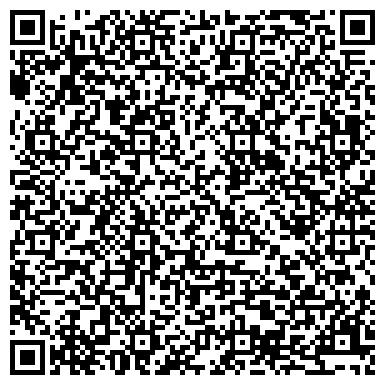 QR-код с контактной информацией организации Лесин край, ООО