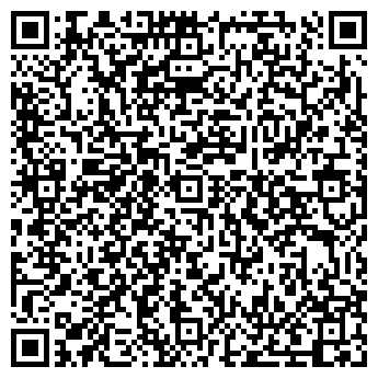 QR-код с контактной информацией организации Ортен, ООО