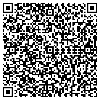 QR-код с контактной информацией организации Конус-Ю, ООО