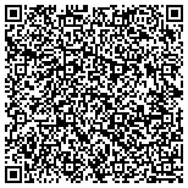 QR-код с контактной информацией организации Я невеста Казахстанский Свадебный Журнал, ТОО