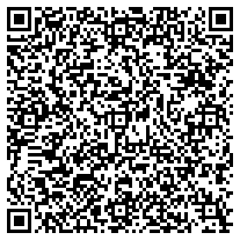 QR-код с контактной информацией организации Авизо Киев, Газета