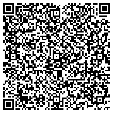 QR-код с контактной информацией организации Бизнес Курьер, ТОО Редакция Газеты