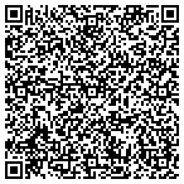 QR-код с контактной информацией организации САДУ Издательский дом, ТОО