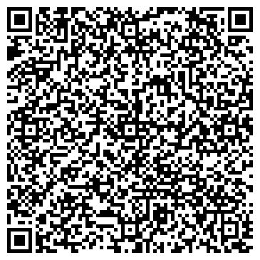 QR-код с контактной информацией организации Свадебный журнал Жар-Жар, ТОО