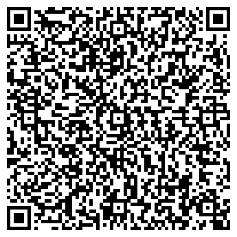 QR-код с контактной информацией организации Реалпринт, ООО