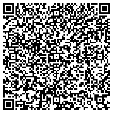 QR-код с контактной информацией организации Интеграл-Карт, ЧПУП