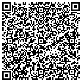 QR-код с контактной информацией организации Бонем, Компания