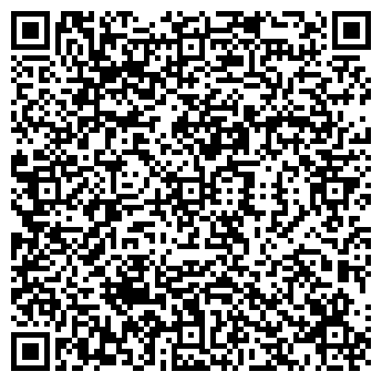 QR-код с контактной информацией организации Тривиум, ОДО