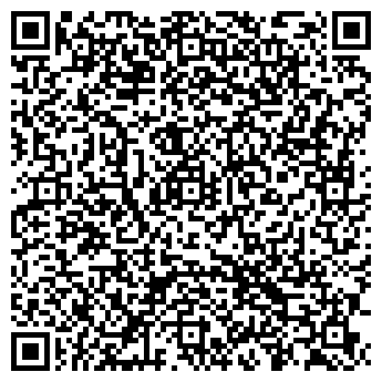 QR-код с контактной информацией организации Дивимедиа, ОДО