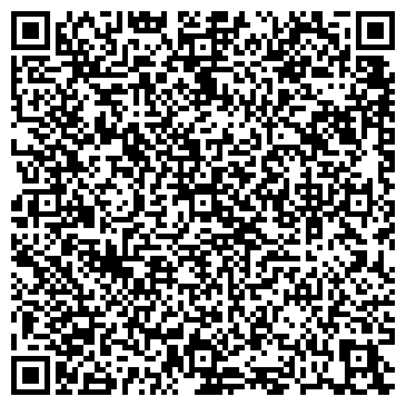 QR-код с контактной информацией организации Цифровая печать, ЧП