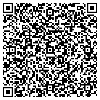 QR-код с контактной информацией организации Триомис-Книга, ЧУП