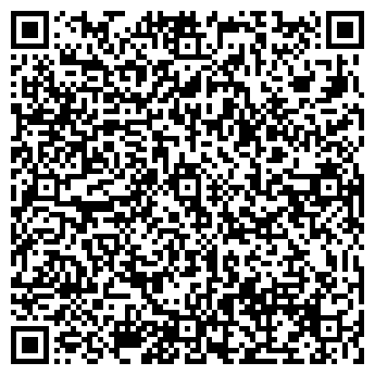 QR-код с контактной информацией организации Кволити Трейд, ООО