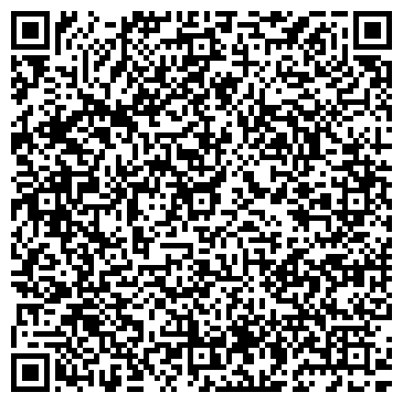 QR-код с контактной информацией организации Вишнёвка, ООО Торговый Дом