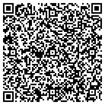 QR-код с контактной информацией организации Колор, КПУП