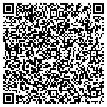QR-код с контактной информацией организации Бегущий Город, РА