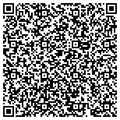 QR-код с контактной информацией организации ОО Кондитерский Дом «Шоколино»