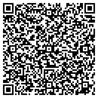 QR-код с контактной информацией организации Аллео, ООО