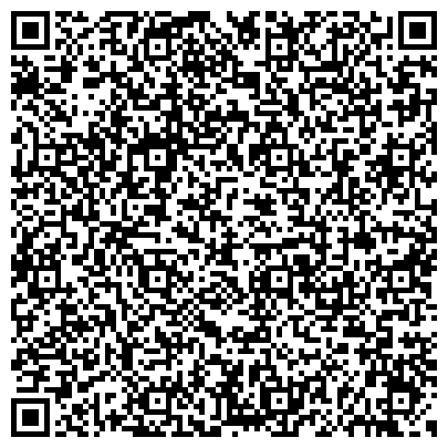 QR-код с контактной информацией организации Днепропетровская бумажная фабрика, ООО