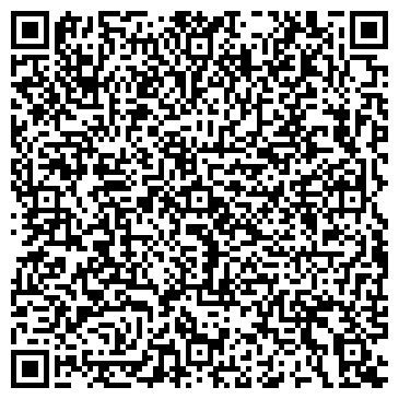 QR-код с контактной информацией организации Псмг Ра, ООО (PCMG)