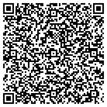 QR-код с контактной информацией организации ООО Бумажная фабрика