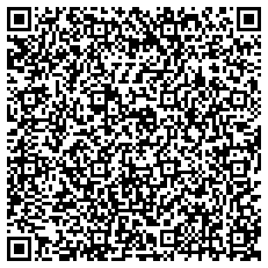 QR-код с контактной информацией организации Яркая наклейка, СПД