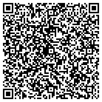 QR-код с контактной информацией организации Неро Украина, ООО