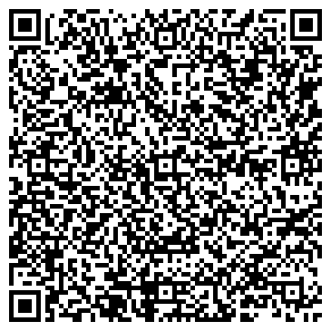QR-код с контактной информацией организации Квадрикор, ООО