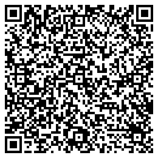 QR-код с контактной информацией организации Наса Трейд, ООО (Аптечка автомобильная)