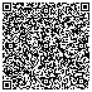QR-код с контактной информацией организации Роял Пак ПП, СПД