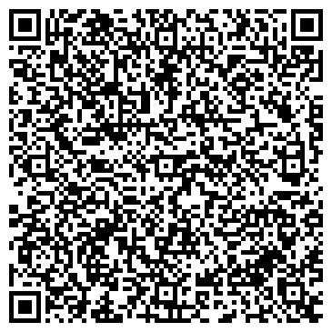 QR-код с контактной информацией организации Компания Аркуш, ООО