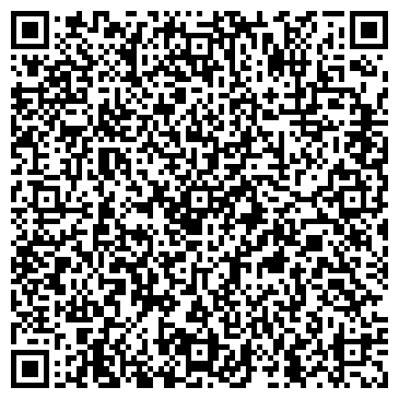 QR-код с контактной информацией организации Трафарет- Тату