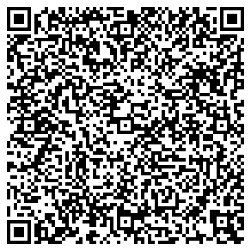 QR-код с контактной информацией организации Канцелярия МАЙ, ООО