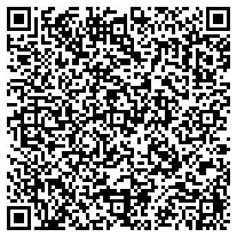 QR-код с контактной информацией организации Нота Кард, ООО